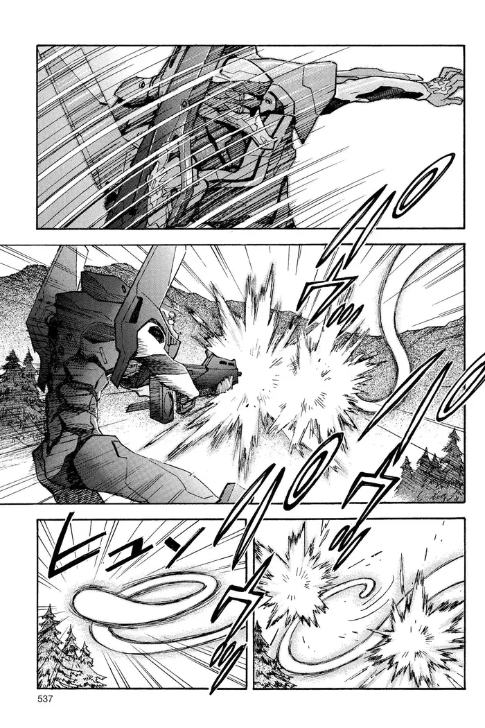 Neon Genesis Evangelion Chapter 63 image 13_optimized